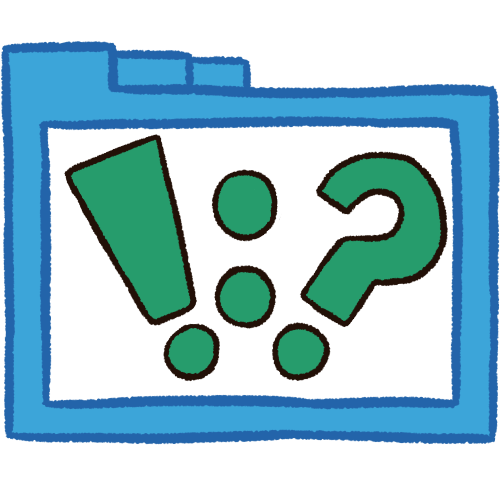 punctuation folder