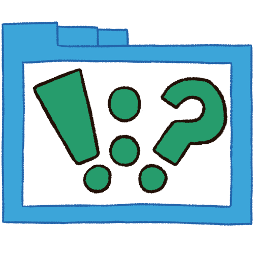 punctuation folder