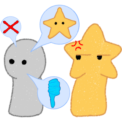 don't talk about me where I can hear