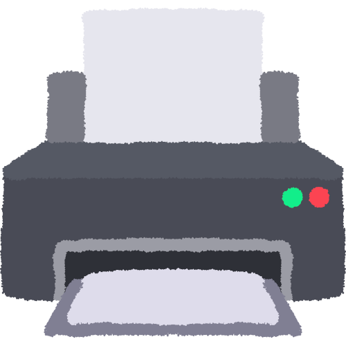printer