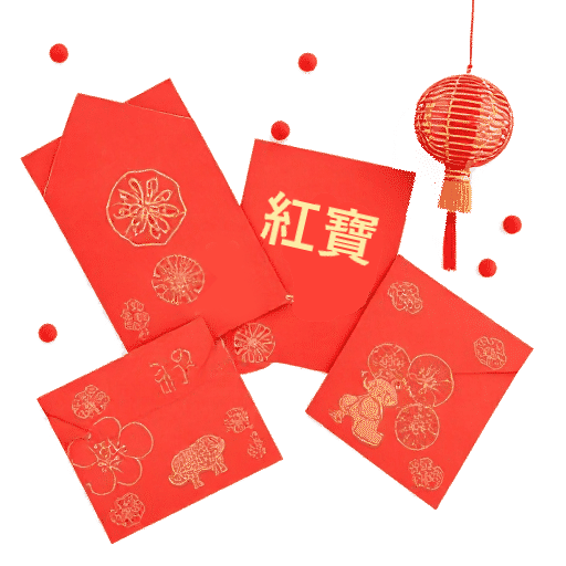 Hong Bao Red Envelopes for children Chinese New Year