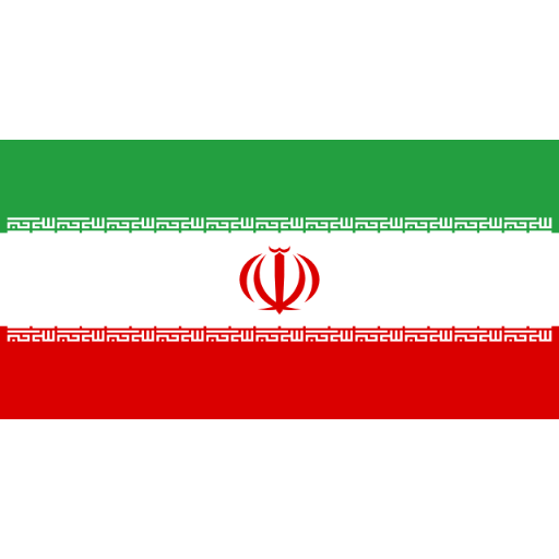 Iran, Islamic Republic of