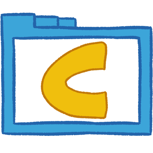 C folder (yellow, thick)
