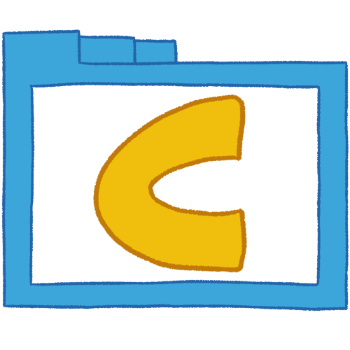 C folder (yellow, thin)