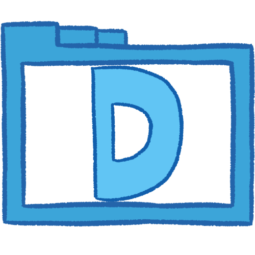 D folder (blue, thick)