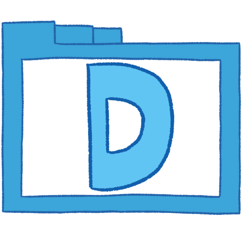 D folder (blue, thin)