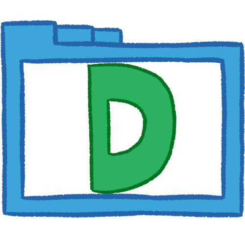 D folder (green, thick)