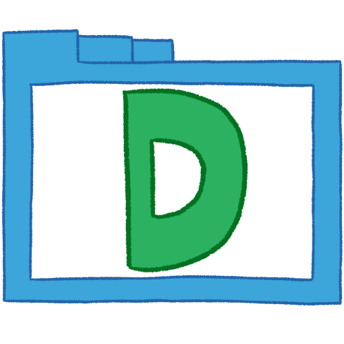 D folder (green, thin)