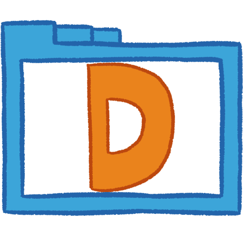D folder (orange, thick)