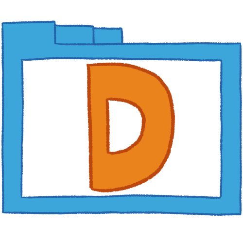 D folder (orange, thin)