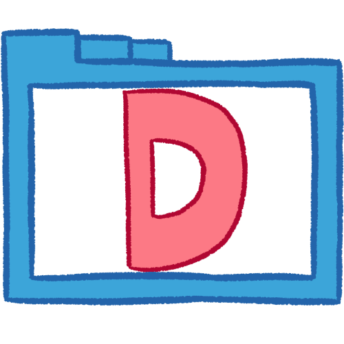 D folder (pink, thick)