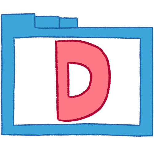 D folder (pink, thin)