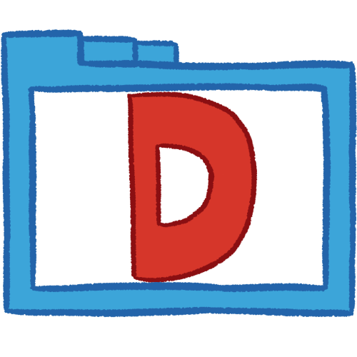 D folder (red, thick)
