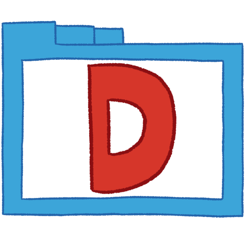 D folder (red, thin)