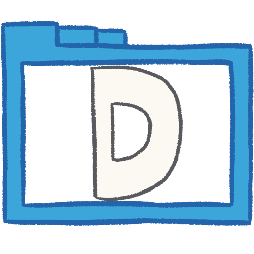 D folder (white, thick)