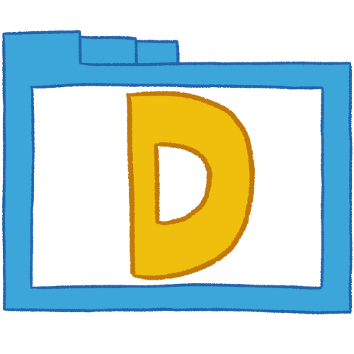 D folder (yellow, thin)