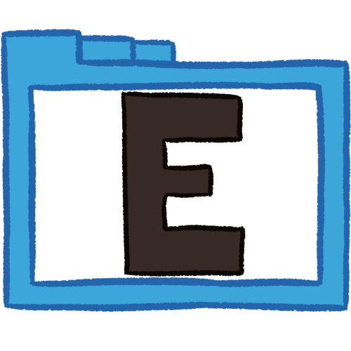 E folder (black, thick)
