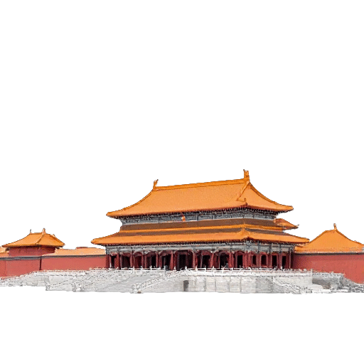 Forbidden City Beijing China