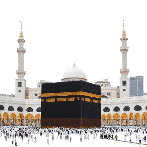 Great Mosque of Mecca Mecca Saudi Arabia
