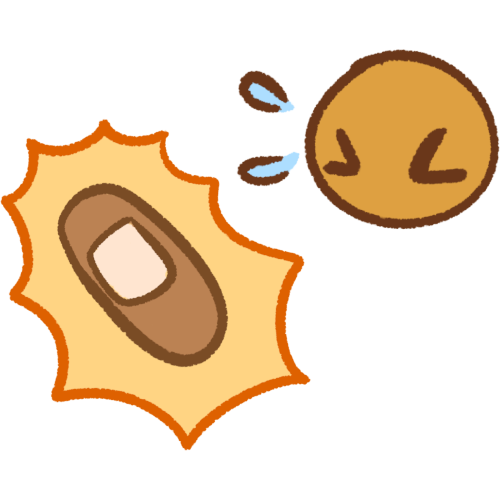 I didn't mean to hurt you