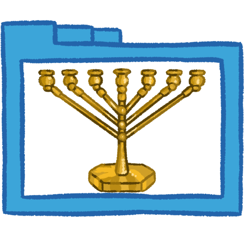 Judaism folder