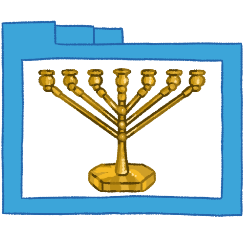 Judaism folder