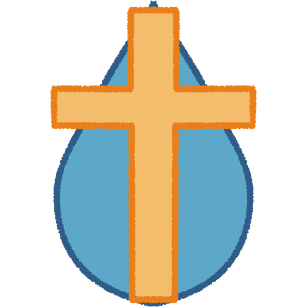 baptism