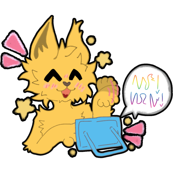 vocal stimming with AAC