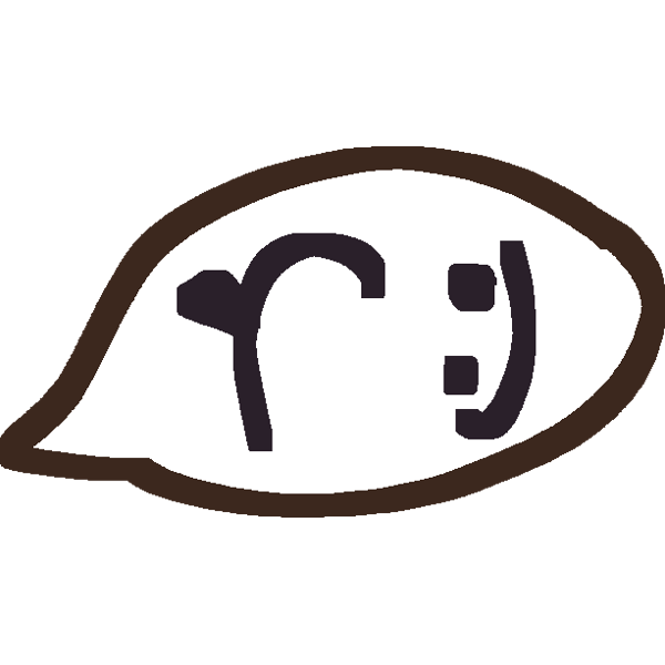 Na'vi (language)