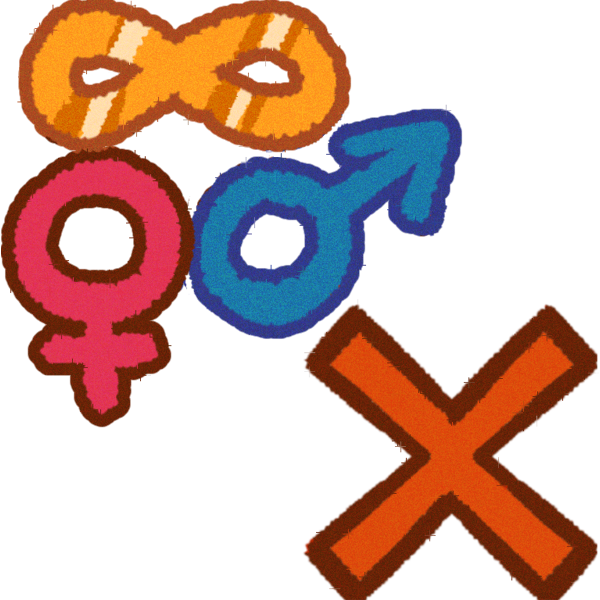 female and male autism don't exist