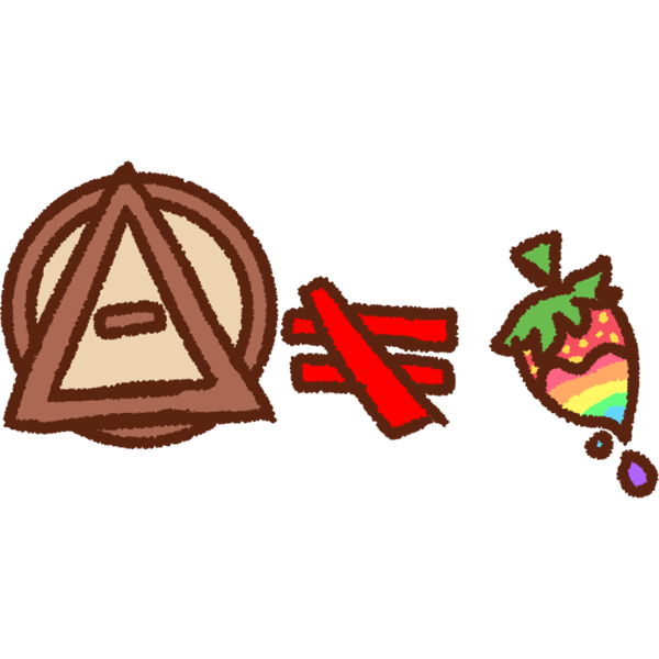 therians are not radqueer