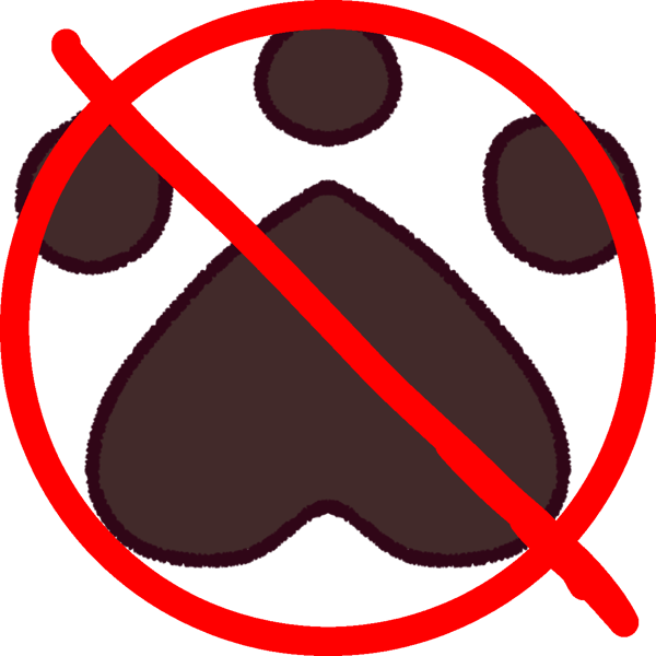 anti animal
